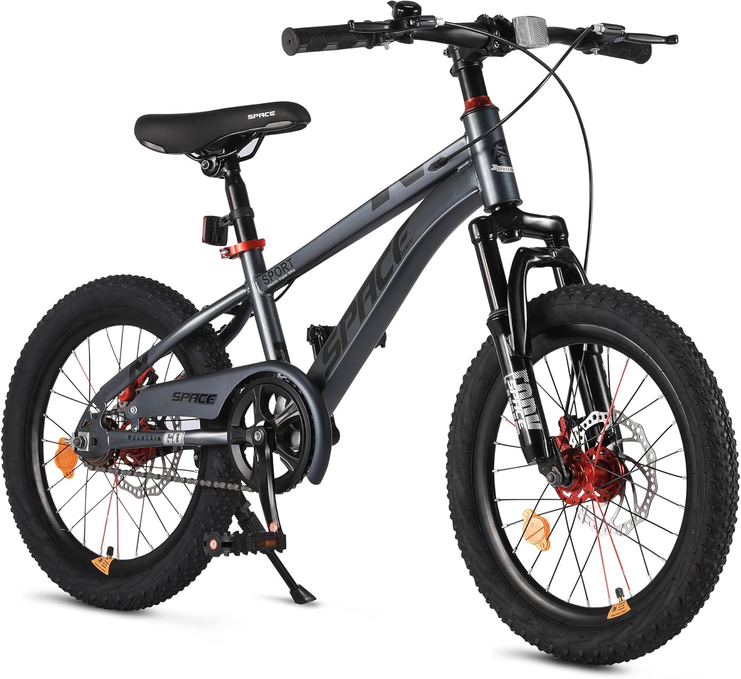 20 Inch Kids Bike
